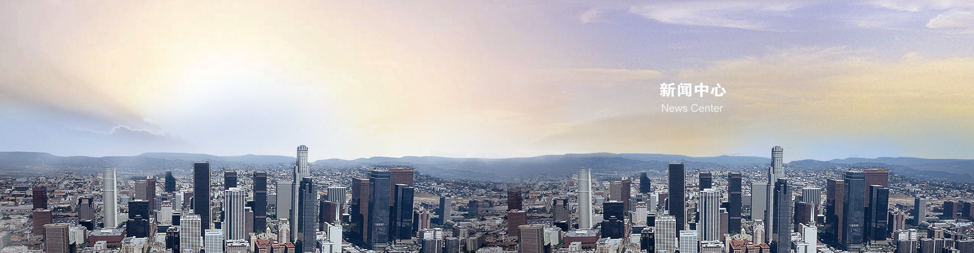 多乐游戏推荐:深桑达Ａ(000032)_最新价格_行情_走势图—东方财富网